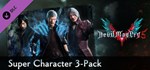 Devil May Cry 5 - Super Character 3-Pack Steam Gift RU