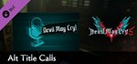 Devil May Cry 5 - Alt Title Calls (Steam Gift Россия)