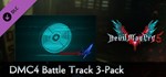 Devil May Cry 5 - DMC4 Battle Track 3-Pack Steam Gift