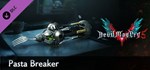 Devil May Cry 5 - Pasta Breaker (Steam Gift Россия)