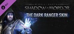 Middle-earth: Shadow of Mordor - The Dark Ranger Steam