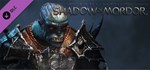 Middle-earth: Shadow of Mordor - Skull Crushers Warband - irongamers.ru