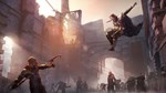 Middle-earth: Shadow of Mordor - Hidden Blade Rune RU - irongamers.ru