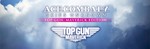 ACE COMBAT 7: SKIES UNKNOWN - TOP GUN: Maverick Edition