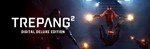 Trepang2 - Deluxe Edition (Steam Gift Россия)