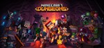 Minecraft Dungeons (Steam Gift Россия)