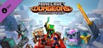 Minecraft Dungeons: Воющие вершины (Steam Gift Россия)