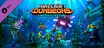 Minecraft Dungeons: Скрытые глубины (Steam Gift Россия)