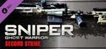 Sniper: Ghost Warrior - Second Strike Steam Gift Россия