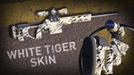 Sniper Ghost Warrior Contracts 2 - Claws are Out Skin