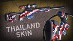 Sniper Ghost Warrior Contracts 2 - ASIA Skin Pack Steam