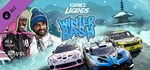 GRID Legends: Winter Bash (Steam Gift Россия)