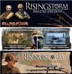 Rising Storm GOTY - Deluxe (Steam Gift / Region Free)