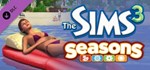 The Sims 3: Seasons (Steam Gift Россия)