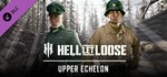Hell Let Loose – Upper Echelon (Steam Gift Россия)