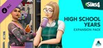 Дополнение «The Sims 4 Старшая школа» Steam Gift RU