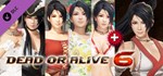 DOA6 Character Momiji + Debut Costume Set Steam Gift RU