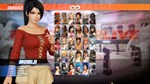 DOA6 Character Momiji + Debut Costume Set Steam Gift RU