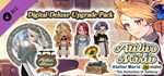 Atelier Marie Remake: The Alchemist Deluxe Upgrade RU