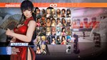 DOA6 Alluring Mandarin Dress Set Steam Gift Россия