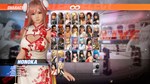 DOA6 Alluring Mandarin Dress Set Steam Gift Россия