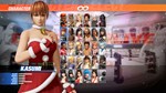 DOA6 Santa´s Helper Costume Set (Steam Gift Россия)