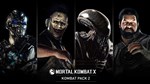 Mortal Kombat X - Kombat Pack 2 (Steam Gift Россия)