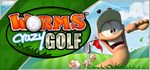 Worms Crazy Golf (Steam Gift Россия)