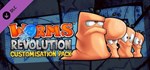 Worms Revolution - Customization Pack Steam Gift Россия
