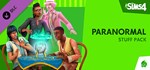 The Sims 4 Паранормальное — Каталог (Steam Gift RU)