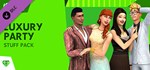 The Sims 4 Роскошная вечеринка Каталог Steam Gift RU