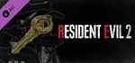 RESIDENT EVIL 2 - All In-game Rewards Unlock Steam Gift