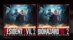 Resident Evil 2 Original Soundtrack (Steam Gift Россия)