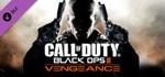 Call of Duty: Black Ops II - Vengeance (Steam Gift RU)