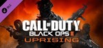 Call of Duty: Black Ops II - Uprising DLC Steam Gift RU