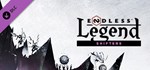 ENDLESS Legend - Shifters (Steam Gift Россия UA KZ)