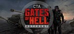 Call to Arms - Gates of Hell: Ostfront (Steam Gift RU)