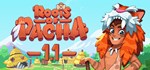 Roots of Pacha (Steam Gift Россия)