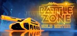Battlezone Gold Edition (Steam Gift Россия)