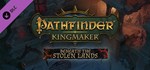 Pathfinder: Kingmaker - Beneath The Stolen Lands Steam