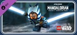 Набор персонажей LEGO Звездные Войны Мандалорец сезон 2