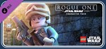 LEGO Звездные Войны: Набор персонажей "Изгой - один" RU