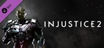Injustice 2 - Brainiac (Steam Gift Россия)