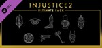 Injustice 2 - Ultimate Pack (Steam Gift Россия)