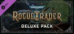 Warhammer 40,000: Rogue Trader - Deluxe Pack Steam Gift