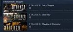 S.T.A.L.K.E.R.: Bundle (Steam Gift UA / KZ)