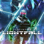 Destiny 2: Конец Света Steam Gift UA KZ TR ARG CIS