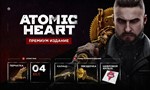 Atomic Heart - Premium Edition (Steam Gift UA)