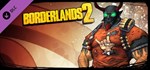 Borderlands 2: Gunzerker Madness Pack Steam Gift Россия