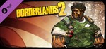 Borderlands 2: Gunzerker Domination Pack Steam Gift RU